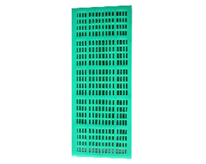 Lock-type screen mesh