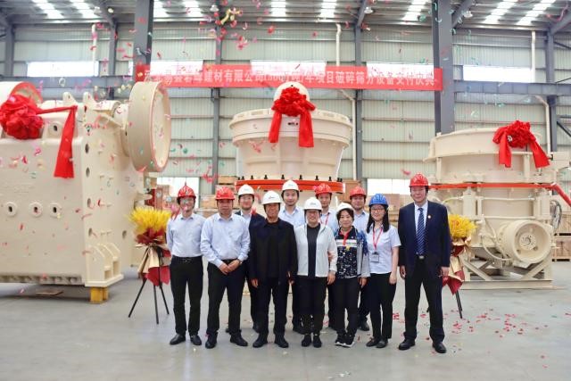 Delivery Ceremony of Crushing and Screening Equipment for 15M t/a High-quality Aggregates Project of NMS and Yan Feng Building Materials was Held Successfully