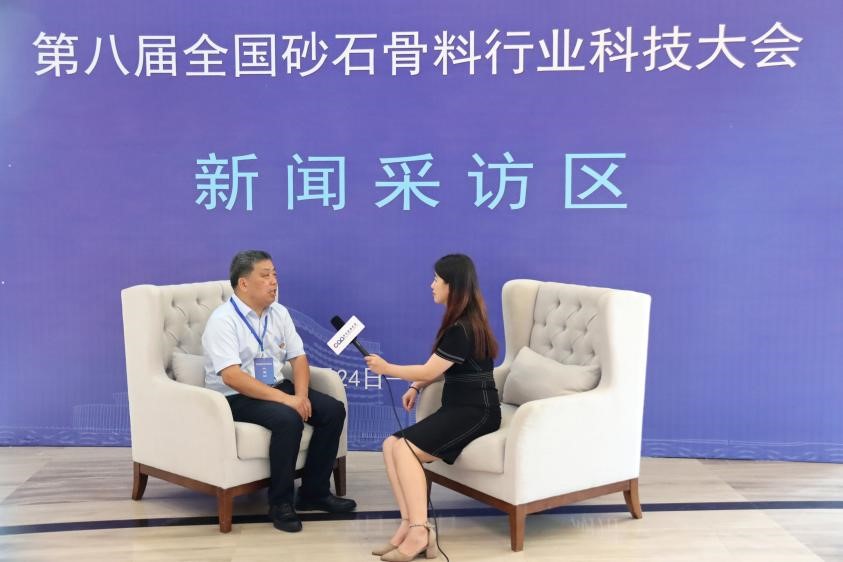 Superior Quality Meets High Requirements – NMS Chairman Li Shunshan Had an Exclusive Interview with China Aggregates Association