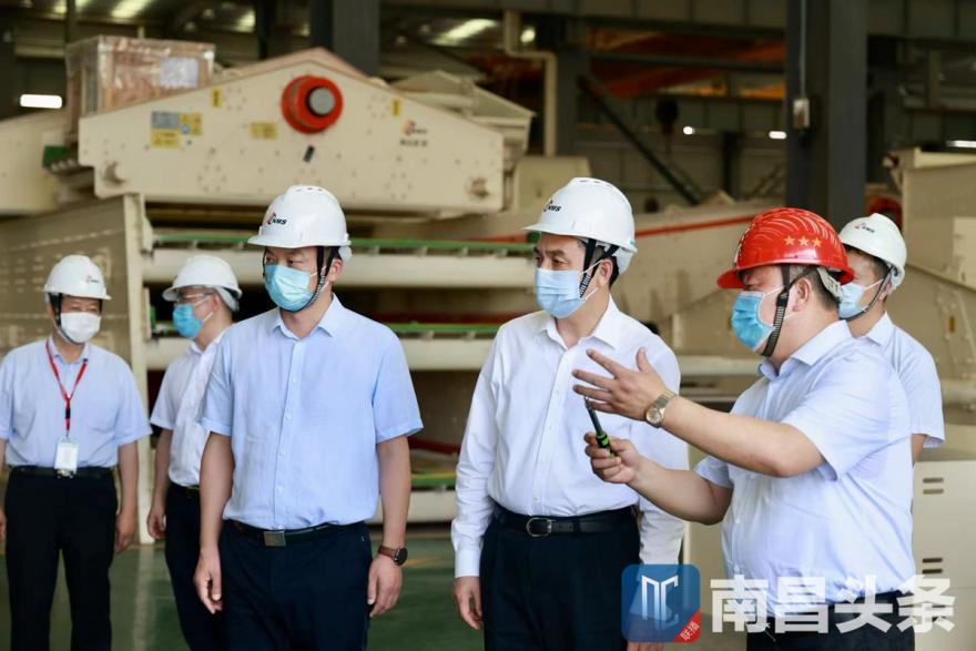 Adhering to Innovation-driven & Accelerating Development and Upgrading. Li Hongjun, Member of the Standing Committee of Jiangxi Provincial Party Committee & Secretary of Nanchang Municipal Party Committee, Visited NMS for Development