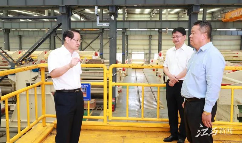 Yi Lianhong, Secretary of Jiangxi Provincial Party Committee, Visited NMS