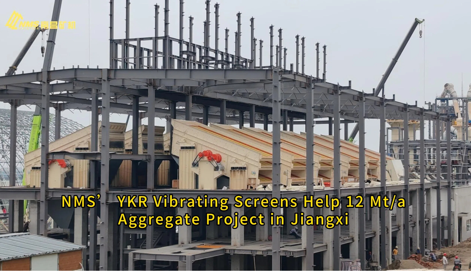 NMS’ YKR Vibrating Screens Help 12 Mt/a Aggregate Project in Jiangxi