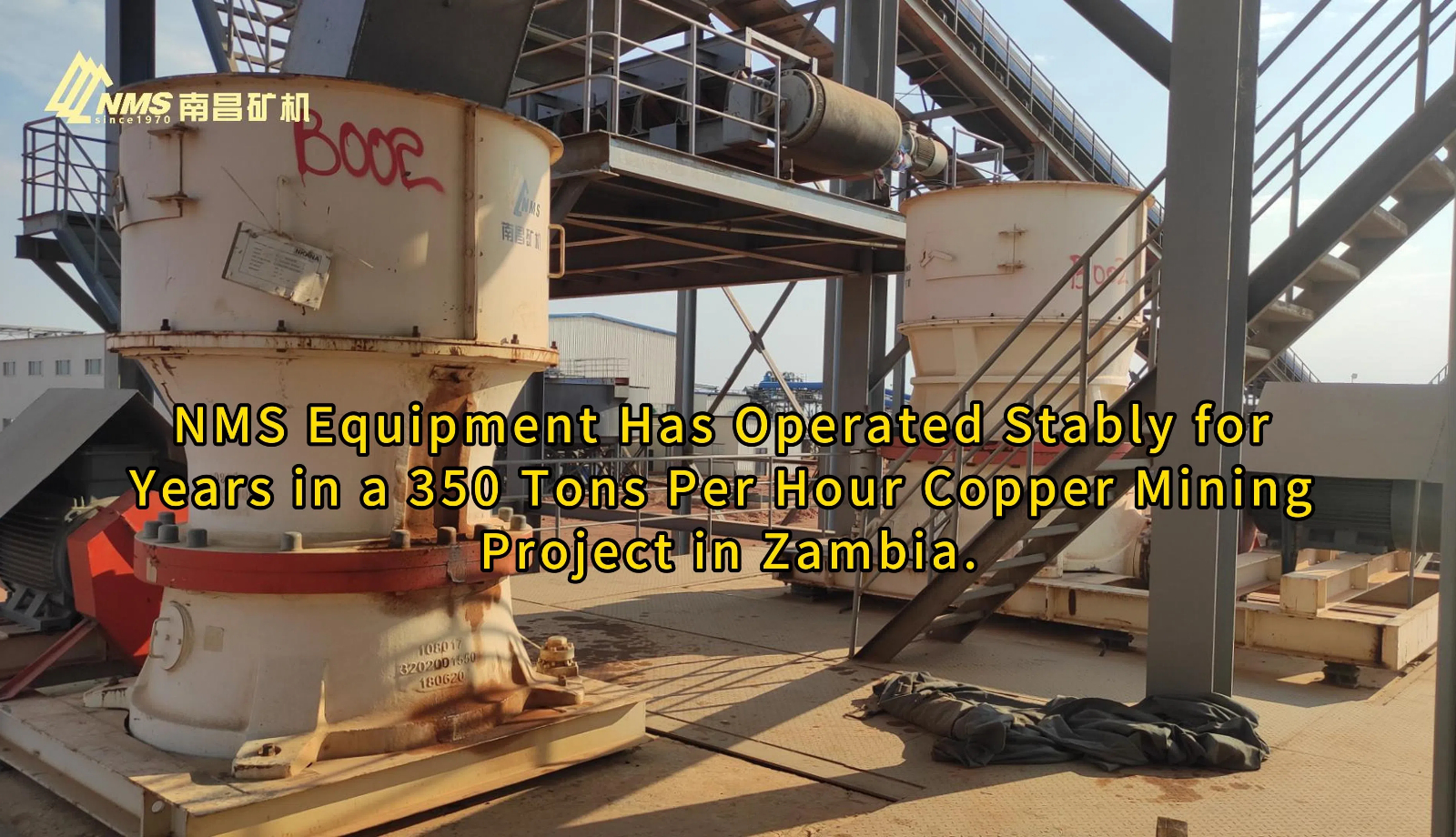 NMS Equipment Has Operated Stably for Years in a 350 Tons Per Hour Copper Mining Project in Zambia